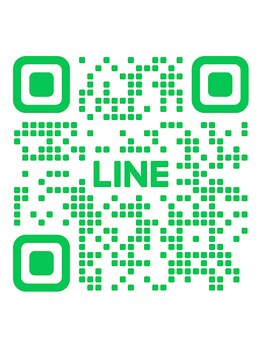 ビジュティエール(Bijoutier)/公式LINE