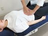 【便秘/ぽっこりお腹/張り】全身整体＋骨盤矯正＋腸もみ60分¥9,000→¥5,980