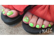アイネイル(iNAIL)/