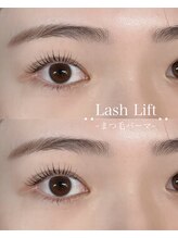 フルフル(Full Full)