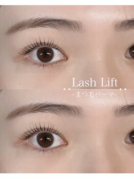 フルフル(Full Full)の写真/【パリジェンヌ/まつげパーマ】多数のロッドで細かい調整◎知識も経験も豊富★なりたいデザイン叶えます！