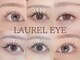ローレルアイ 栄店(LAUREL EYE)の写真