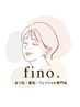 【外前田の指名限定♪】美眉脱毛スタイリング(男女ok◎)