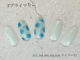 ハンド定額プライマリーコース