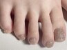 夏季限定【フット】ラメorフラッシュ　オフなし　ドライケア付　4,900円