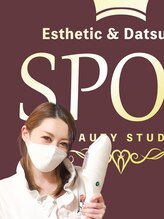 スポット 薬院駅前店(SPOT) 伊藤 葵