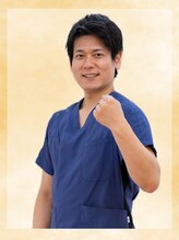 健康工房たいよう整骨院&nbsp;奥野 充喜