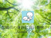 美容お悩みに！表情筋アプローチコース【小顔/口角/ほうれい線】