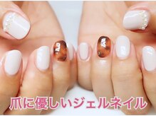 ネイルーク(Nailuke)