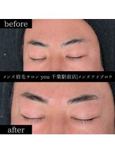 ユー 千葉駅前店(you)/ビフォ－アフター写真