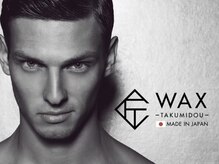 フィル(fil)の雰囲気（男性vioワックス脱毛対応。新メニュー、ハーフフェイシャルWaxも）