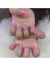 ジェル120min￥9300