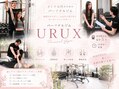 URUX（ウルス）プライベートジムの公式掲載画像