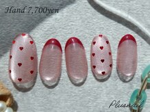 プラスネイル 北千住東口店(PLUS NAIL)/【3200】ハートネイル