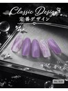 ハンドネイル 定番018