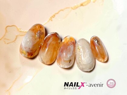ネイリックス アヴェニール(NAILX avenir)の写真