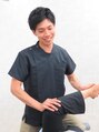 こっきんらぼ 東京整体院(骨×筋Lab) 久保田 守