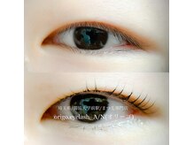 オリーゴ アイラッシュ(origo.eyelash_A/N)/まつ毛パーマ