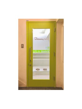 ホワイトニングサロン 札幌店/【ホワイトニング】#札幌#大通り