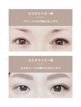 ラズベリー ベレー(Raspberry Beret)/人工皮膚【レスま】で毎日快適