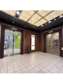 マシェリ ヴィヴィ(macheri vivie)/tower入口からお越しください