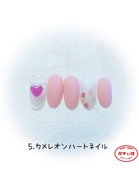 はんなり美人コース