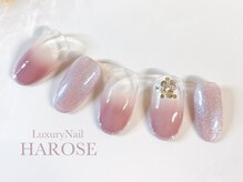 ラグジュアリーネイル ハローズ(HAROSE)/エレガンスジェルコース