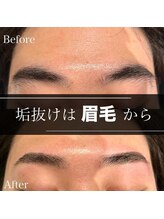 ルアン 六本木店/メンズ美眉毛スタイリング