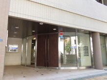 UBメディカルサロン