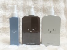 コエ(Coe.)/Soel ヘアケア インバス