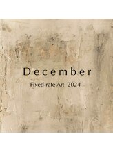 カーム(Calm)/定額 plate collection