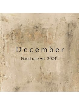 カーム(Calm)/定額 plate collection