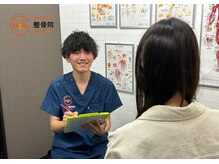 谷塚みんなの鍼灸整骨院の雰囲気（カウンセリングに力を入れています！些細な事でもご相談下さい。）