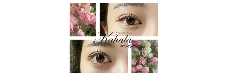 アイラッシュリゾート カハラ 新宿店(Kahala)のサロンヘッダー