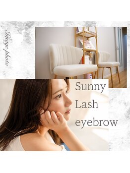 サニーラッシュ &nbsp;高蔵寺 志段味店(Sunny Lash)/施術症例