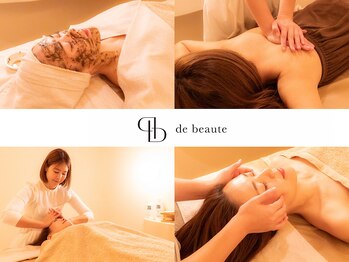 ドゥ ボーテ(de beaute)