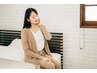 【ご新規様】首の機能を整える60分 6000円