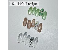 はあとねいる 仙台東口店