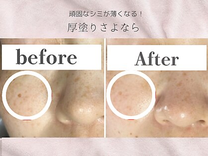 アリス 心斎橋店(alice)の写真