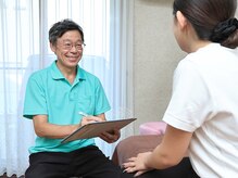 一人一人にあった施術をご提供いたします！