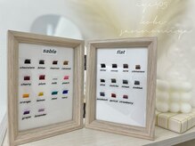 まつげパーマ・パリジェンヌ・アイブロウ EYE405千葉店【アイヨンマルゴ】の雰囲気（カラーエクステのバリエーションも豊富にご用意ございます！）