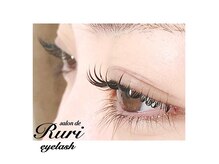 種類豊富なロッド◎傷み軽減トリートメントもご用意★