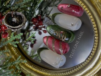 プラスワン(PLUSONE)