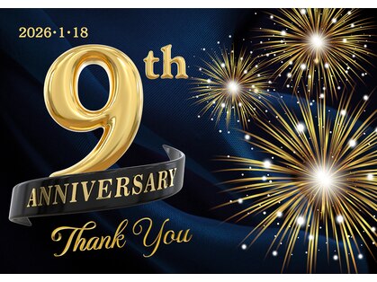 マシェリ(ma-che'rie)の写真