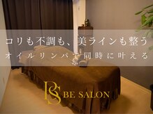 ビーサロン(BE SALON)