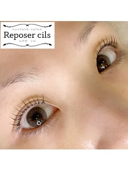 ルポゼ シル(Reposer cils)/