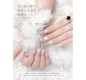 ビビビューティースパ オオサカ(Bibi Beauty Spa Osaka)