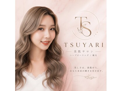 ツヤリ 薬院店(TSUYARI)の写真