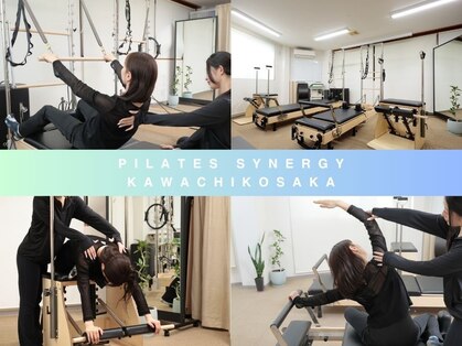 ピラティスシナジー 河内小阪スタジオ(Pilates Synergy)の写真