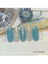 ネイルサロン ル ルアナ(Lu Luana)/7月定額￥5,900コース